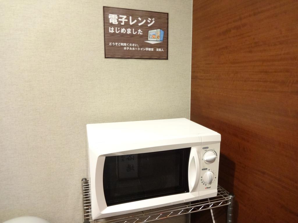 Hotel Route-Inn Utsunomiya Miyukicho -Kokudou4Gou- Екстериор снимка