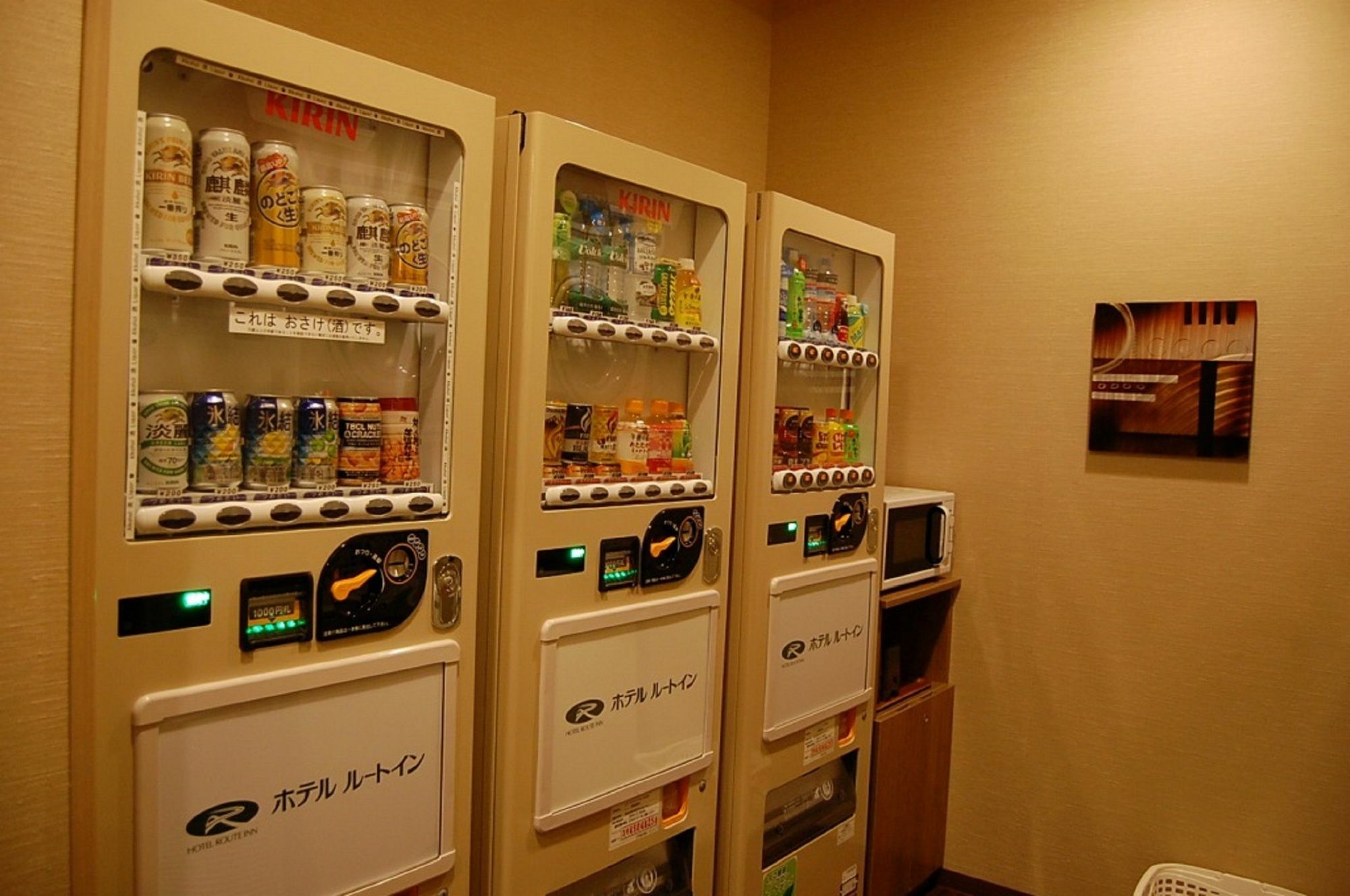 Hotel Route-Inn Utsunomiya Miyukicho -Kokudou4Gou- Екстериор снимка
