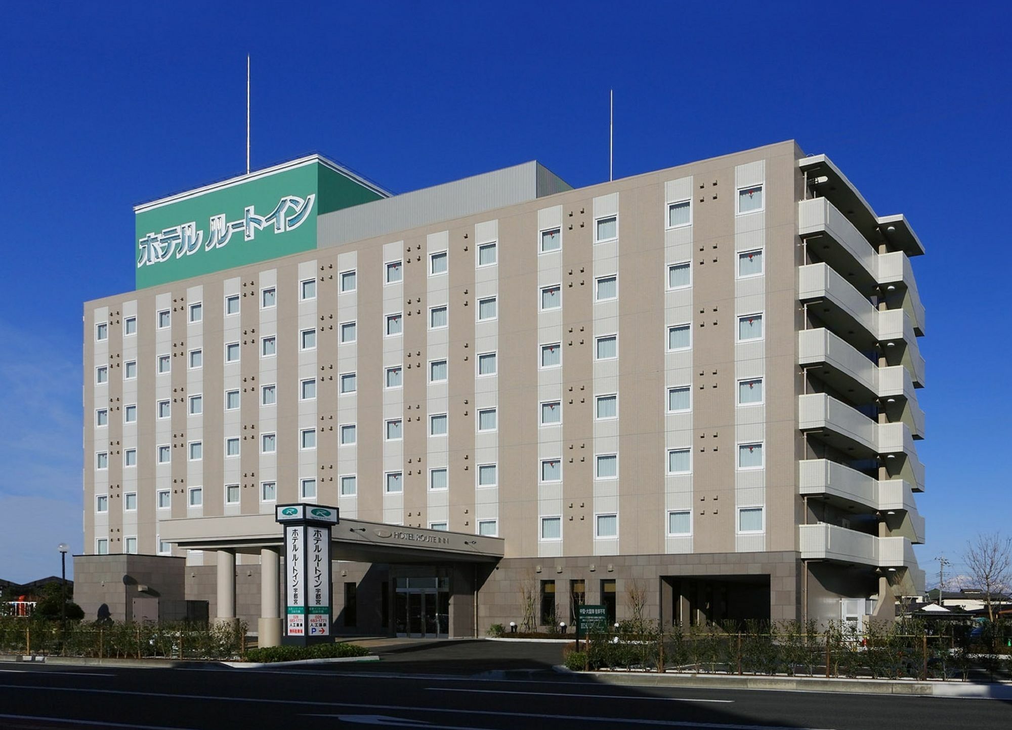 Hotel Route-Inn Utsunomiya Miyukicho -Kokudou4Gou- Екстериор снимка