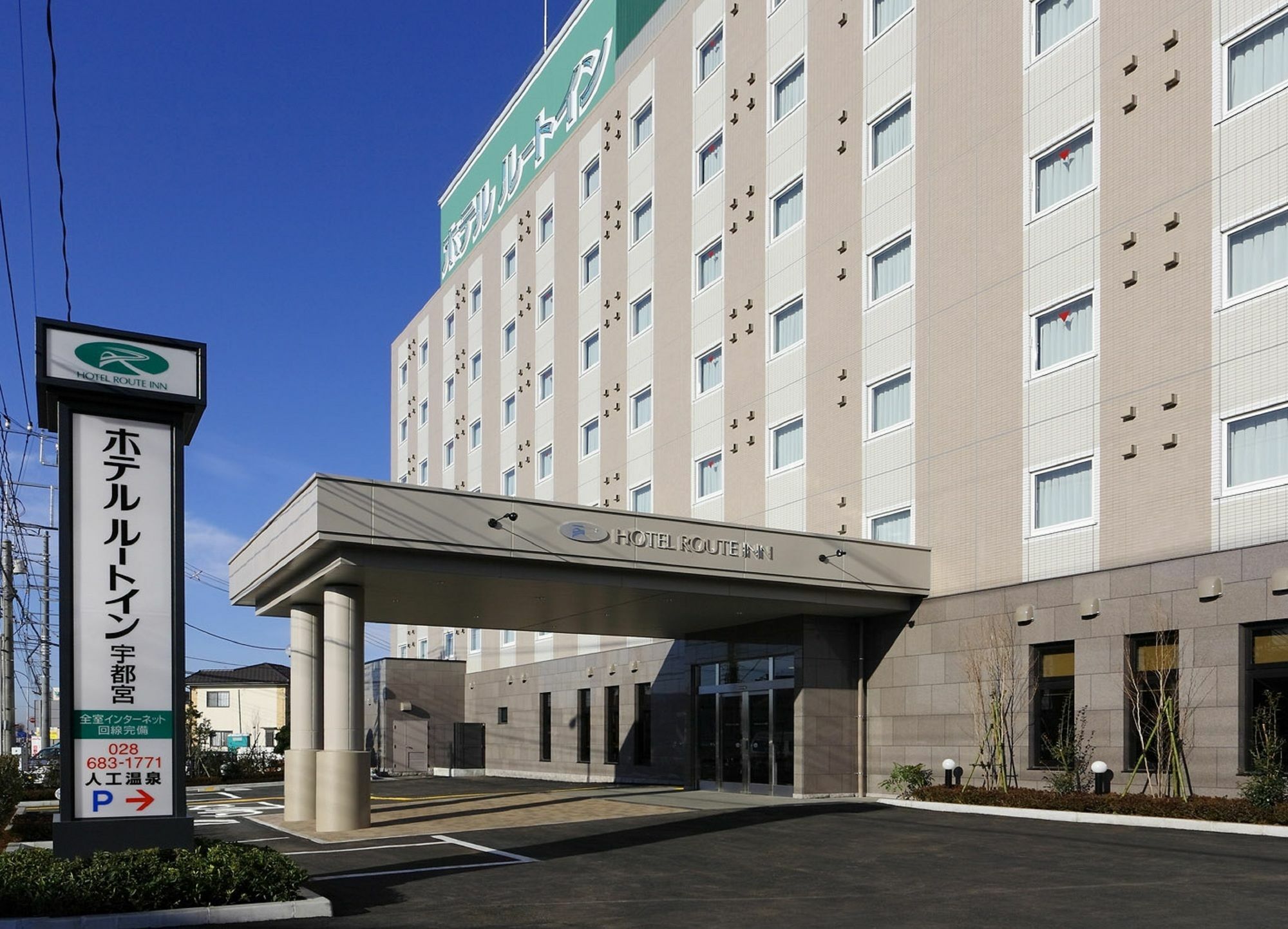 Hotel Route-Inn Utsunomiya Miyukicho -Kokudou4Gou- Екстериор снимка